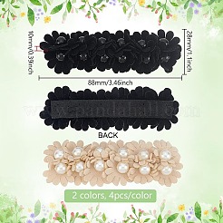 8 шт. DIY-FG0006-28