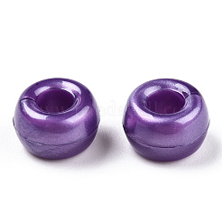 Пластиковые перламутровые бусы KY-T025-01-D04