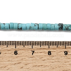 Бусины из натурального магнезита G-H230-08A