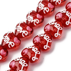 Стеклянные эмалевые бусины GLAA-Q125-01B