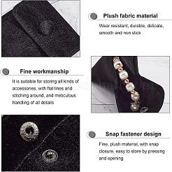 Квадратные бархатные сумки для украшений TP-NB0001-41A-02