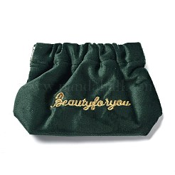 Бархатный кошелек для мелочи с пружинной застежкой&nbsp;LS-ABAG-P009-A01