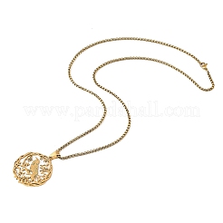 201 нержавеющая сталь&nbsp;LS-NJEW-M086-05G