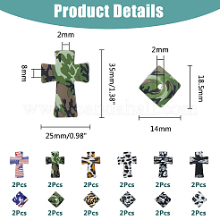 24 шт. SIL-DC0001-54