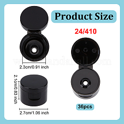 ПП пластиковая косметическая бутылка с откидной крышкой KY-WH0046-195