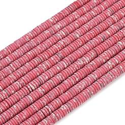 Окрашенные синтетические нити из имперской яшмы G-A272-C06-04