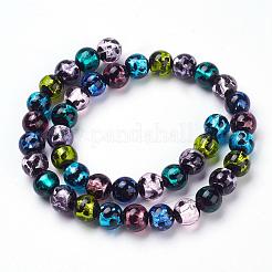 Серебряная фольга из фольги FOIL-L016-A05