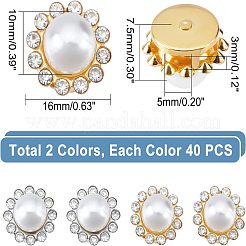 80шт 2 цвета пришить горный хрусталь RESI-FH0001-46