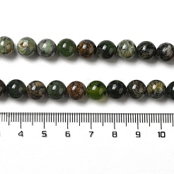 Натуральные хризопразные бисерные пряди G-H298-A09-03