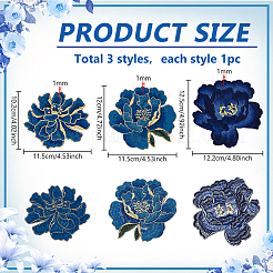 3 шт. 3-х цветные полиэстеровые нашивки на одежду&nbsp;PATC-PH0001-54