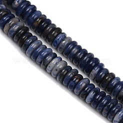 Природный содалит бисер нитей G-Q159-B26-01