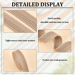 5 ярд поликоттоновой ленты OCOR-WH0078-169B