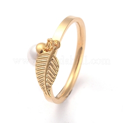 Товаров двойного назначения RJEW-O045-14-G