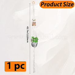 Вешалки для растений макраме из хлопка&nbsp;AJEW-WH20072-57B