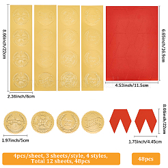 Водостойкие ПВХ односторонние наклейки&nbsp;DIY-CP0013-01