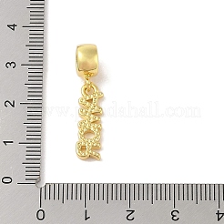 Подвеска из латуни с покрытием из латуни в европейском стиле KK-S380-17G