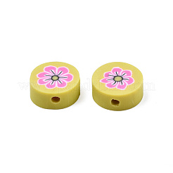 Бусины из полимерной глины &nbsp;CLAY-N011-56-06