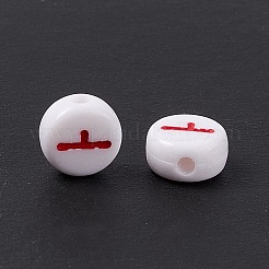 Непрозрачные акриловые бусины&nbsp;SACR-E008-01A