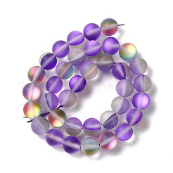 Синтетические лунные камни&nbsp;G-E573-01C-21