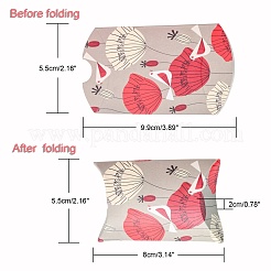 Бумажные подушки подарочные коробки X-CON-J002-S-10B