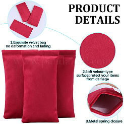 8шт. прямоугольный бархатный со стальным футляром для очков ABAG-BBC0001-15B