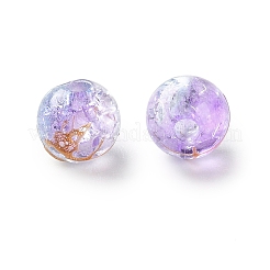 Прозрачных бусин акриловые треск DACR-D300-01H-8mm