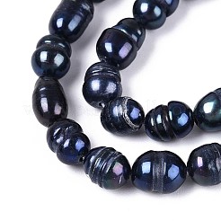 Нити из натурального культивированного пресноводного жемчуга PEAR-N012-09Z