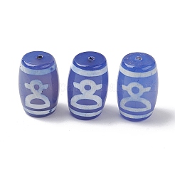 Тибетского стиля бусы дзи G-C102-05D