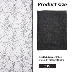 Полиэстеровая паутина ткань DIY-WH20049-44A