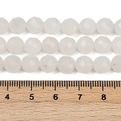 Бусины из натурального белого нефрита G-RM2025-B34-8mm