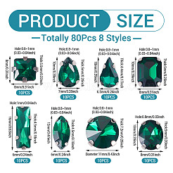 80 шт.&nbsp;RGLA-TA0001-11A