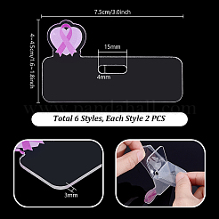 24 шт. прямоугольные прозрачные держатели для значков из акриловой ленты с информационными материалами&nbsp;DIY-PH0031-91