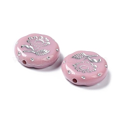 Непрозрачные акриловые бусины&nbsp;OACR-G016-27B