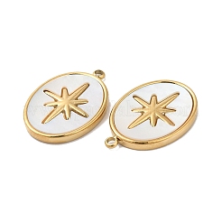 Ионное покрытие (ip) подвески из нержавеющей стали 304 STAS-Q215-31G