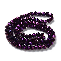 Гальванические стеклянные бусины&nbsp;EGLA-R042-6mm-02