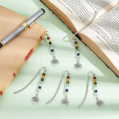 Бусы из натуральных и синтетических драгоценных камней на тему чакры AJEW-AB00202