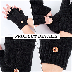 1 пара перчаток без пальцев из акрилового волокна&nbsp;COHT-CY0001-03A