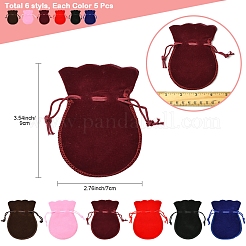 30шт. 6-х цветные бархатные сумки TP-FS0001-03B