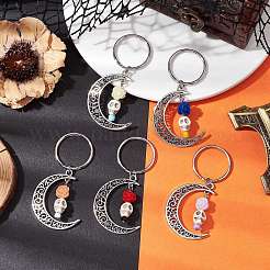 5 шт. брелок из сплава&nbsp;KEYC-JKC00777