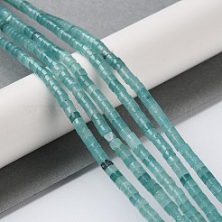 Бусины из натурального белого нефрита&nbsp;G-Q008-A01-01C