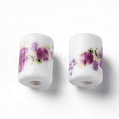 Фарфоровые бусины ручной работы PORC-T007-13