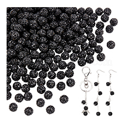 200 шт. Проложить бусины для дискотечного шара RB-PH0001-41B