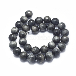 Бусы натуры ястребиный глаз G-D0001-22A-12mm