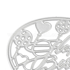 Трафареты для резки углеродистой стали на день рождения DIY-XCP0001-12