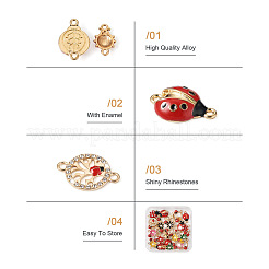 26 шт.&nbsp;ENAM-PJ0001-09