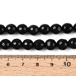 Нити бусин из натурального агата (окрашенного и нагретого) G-T139-8mm-88A