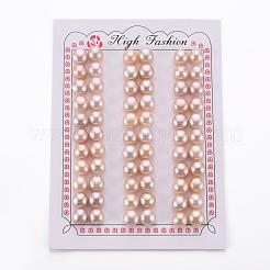 Естественный культурный жемчуг пресноводных PEAR-P056-058