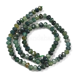 Природные моховой агат нитей бисера G-D344-A11