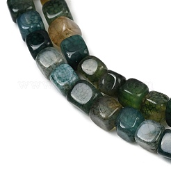 Природный агат бисер нитей G-E469-01E