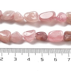 Природного розового кварца нитей бисера G-C179-F01-01